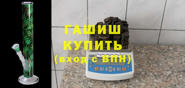 круглые Бронницы